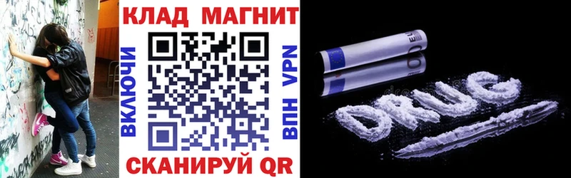 Названия наркотиков Зеленогорск ГАШИШ  Бошки Шишки  АМФ  Меф мяу мяу 