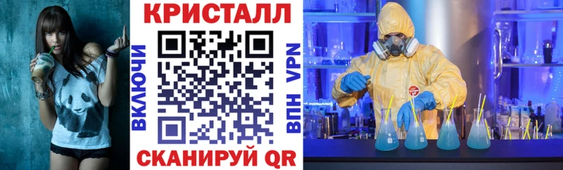 АМФ Premium  Зеленогорск 