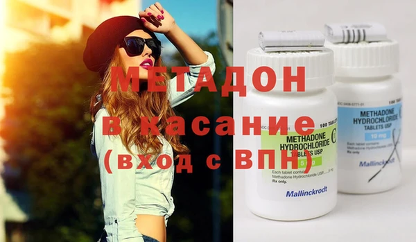 ГАЛЛЮЦИНОГЕННЫЕ ГРИБЫ Верхнеуральск