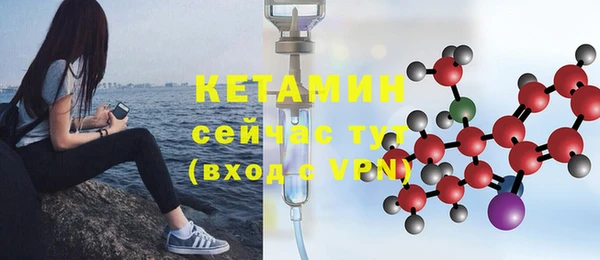 ГАЛЛЮЦИНОГЕННЫЕ ГРИБЫ Верхнеуральск