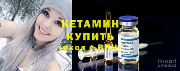 ГАЛЛЮЦИНОГЕННЫЕ ГРИБЫ Верхнеуральск