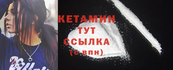 ГАЛЛЮЦИНОГЕННЫЕ ГРИБЫ Верхнеуральск