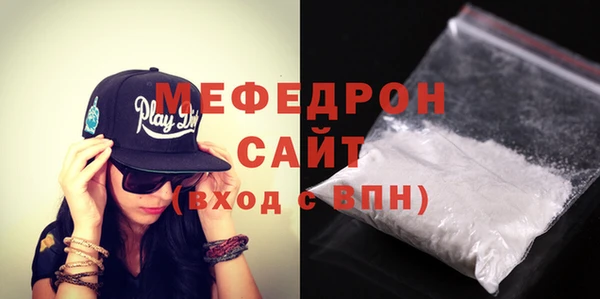 индика Беломорск