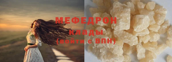 СК Верхний Тагил