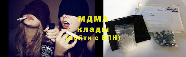 СК Верхний Тагил