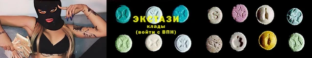 каннабис Верея