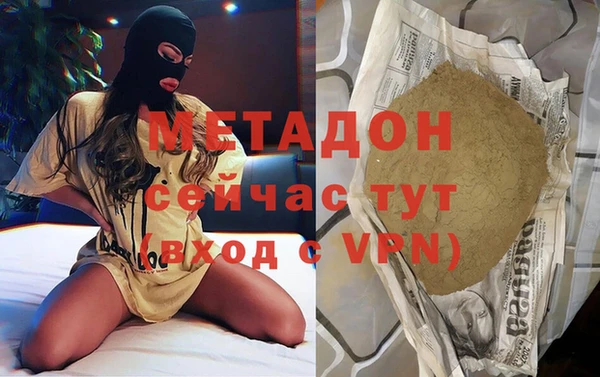 СК Верхний Тагил
