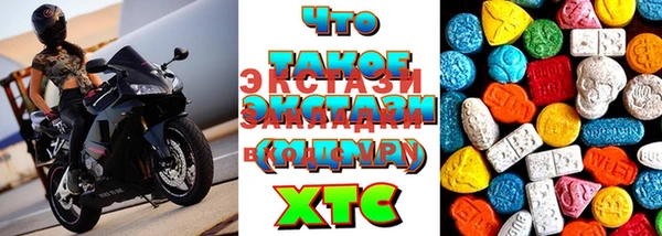 метадон Богданович