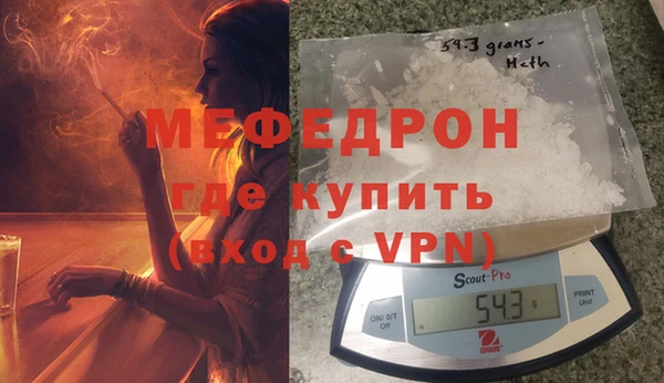 каннабис Верея