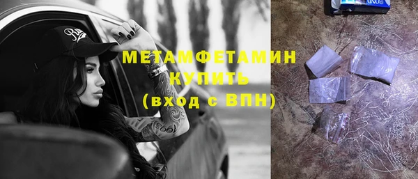 ECSTASY Белокуриха