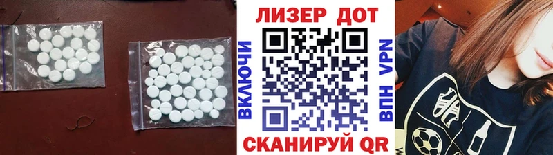 гидра ССЫЛКА  Зеленогорск  ЛСД экстази ecstasy 